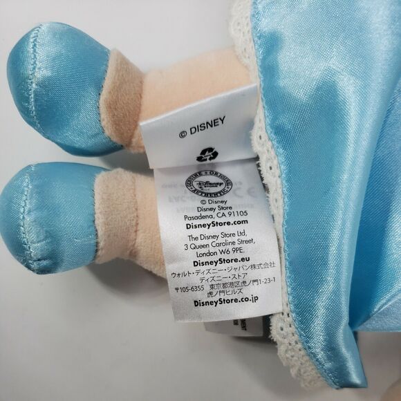 Merida Brave Baby Toddler Disney Store Plush Doll Collectible 13" Rare Uncommon - Picture 8 of 12